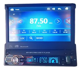 ΑΝΑΔΙΠΛΟΎΜΕΝΗ ΟΘΟΝΗ MULTIMEDIA 7 ΙΝΤΣΏΝ BLUETOOTH. ΔΩΡΟ ΚΑΜΕΡΑ ΟΠΙΣΘΟΠΟΡΕΙΑΣ