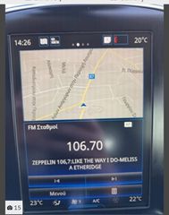 Renault Scenic 2016 Dci energy intens 1.6 Schumacher-thumb-18