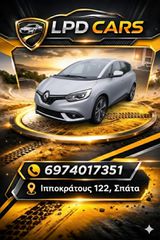 Renault Scenic 2016 Dci energy intens 1.6 Schumacher-thumb-25
