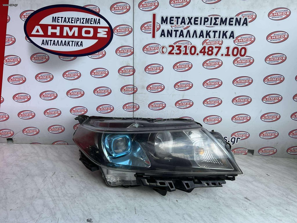 SUZUKI VITARA '15-'19 ΜΕΤΑΧΕΙΡΙΣΜΕΝΟ ΕΜΠΡΟΣ ΔΕΞΙ ΦΑΝΑΡΙ LED
