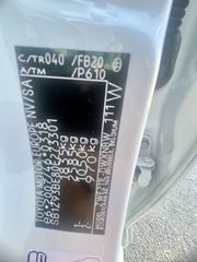 Toyota Corolla 2022 Book Service με ΤΙΜΟΛΟΓΙΑ Σέρβις!!! ΕΤΟΙΜΟΠΑΡΑΔΟΤΟ-thumb-70