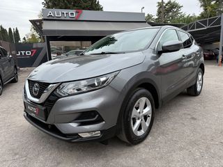 Nissan Qashqai 2018 ΕΓΓΥΗΣΗ 7 ΜΗΝΕΣ ΓΡΑΠΤΗ!!!!