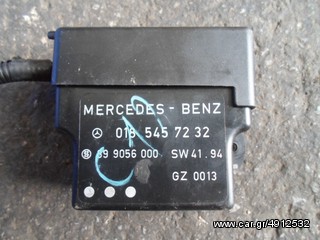 ΡΕΛΕ ΠΡΟΘΕΡΜΑΝΣΗΣ MERCEDES BENZ C-CLASS W 202 / W 124 ΚΩΔ. 0185457232 , MOD 1993-2000