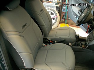 HMΙΚΑΛΥΜΜΑΤΑ ΚΑΘΙΣΜΑΤΩΝ RECARO ΓΚΡΙ GRANDE PUNΤO.-thumb-1