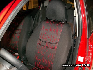 HMΙΚΑΛΥΜΜΑΤΑ ΚΑΘΙΣΜΑΤΩΝ RECARO ΝΙSSAN MICRA 