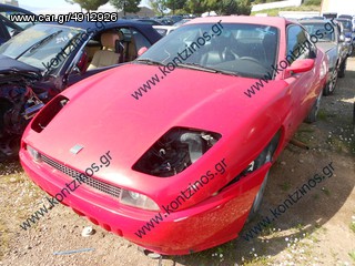 FIAT COUPE