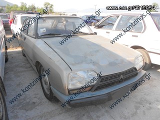 CITROEN GS