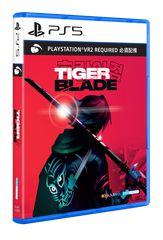 Tiger Blade (Import) / PlayStation 5