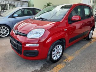 Fiat Panda 2014 *0.9 TWIN AIR *LOUNGE* AUTOMATIC*ΜΕ ΓΕΝΙΚΟ  SERVICE*-thumb-16