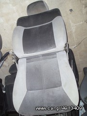 FORD SIERRA 1989-1992 ΚΑΘΙΣΜΑΤΑ ΕΜΠΡ ΜΟΝΟ ΑΡΙΣΤ @ ΔΕΞΙΟ ΓΚΡΙ-thumb-1