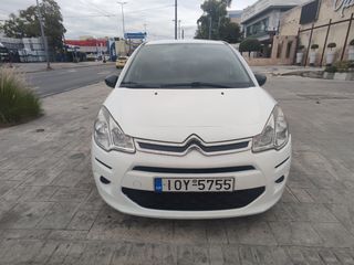 Citroen C3 2015 Διάβασε περιγραφή