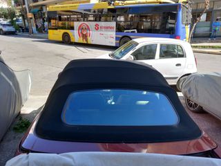 κουκούλα με όλο το μηχανικό μηχανισμό