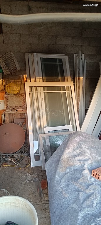 Αλουμίνια