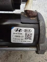Μιζα HYUNDAI I10/ KIA PICANTO 1.0 (G3LA)-thumb-3