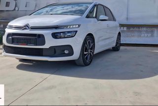 Citroen C4 SpaceTourer 2021 1.5 Blue-hdi business class
