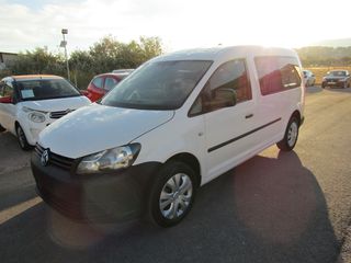 Volkswagen Caddy Maxi 2015 ΕΛΛΗΝΙΚΟ DIESEL ΠΑΡΑΔΟΣΗ ΚΑΙ ΣΤΟΝ ΠΕΙΡΑΙΑ