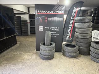 195-60-16 BRIDGESTONE DOT1923!!!!!!!!!!!!!!!!!!!!