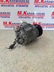 Κομπρεσερ A/C SEAT IBIZA (02-12), FABIA (02-10), POLO (02-10)-thumb-2