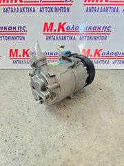 Κομπρεσερ OPEL ASTRA G/ CORCA C/ COMBO-thumb-2