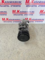 Κομπρεσερ A/C VW, SKODA, SEAT (1K0 820 859T)
