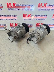 Κομπρεσερ A/C FIAT, LANCIA, ALFA ROMEO 1.6 MULTIJET (55701201)-thumb-1
