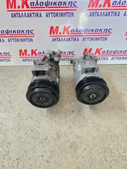 Κομπρεσερ A/C FIAT, LANCIA, ALFA ROMEO 1.6 MULTIJET (55701201)