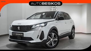 Peugeot 3008 2023 1.6 HYBRID 225 EAT8 ALLURE/PEUGEOT BESIKOS