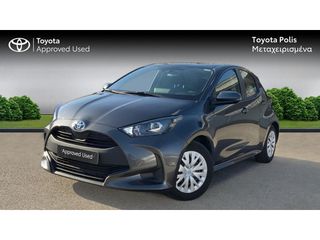 Toyota Yaris 2023 Active Steel Petrol