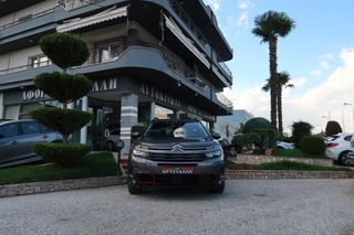 Citroen C5 Aircross 2021 BlueHDi 130 Shine 1.5 ΠΛΟΥΣΙΑ ΕΚΔΟΣΗ ΥΠΕΡΑΡΙΣΤΟ ΕΛΛΗΝΙΚΟ !!!