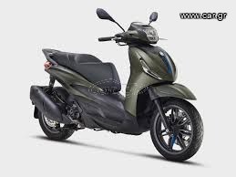Piaggio Beverly 300 2008