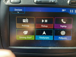 Dacia Duster 2019-thumb-32