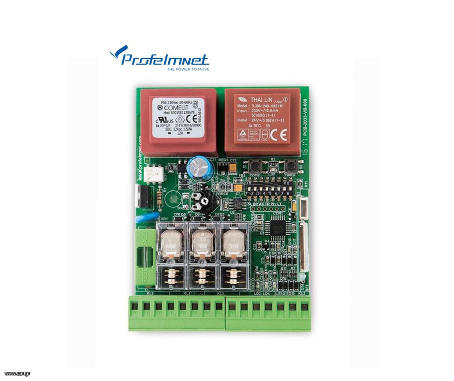 Profelmnet - PN 3033