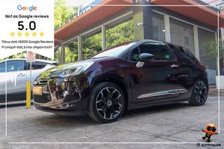 DS DS3 2015 1.2cc VTi 82hp SoChic (ΔΕΡΜΑ-ΘΕΡΜΑΙΝΟΜΕΝΑ)