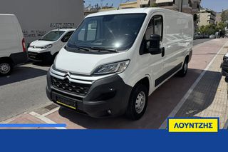 Citroen 2020 Jumper L2H1 2.2 BlueHDi 120hp S&amp;S Driver