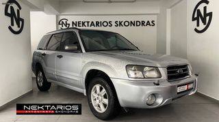 Subaru Forester 2005 ΕΛΛΗΝΙΚΗΣ ΑΝΤΙΠΡΟΣΩΠΕΙΑΣ 54 ΧΡΟΝΙΑ ΔΙΠΛΑ ΣΑΣ #1971