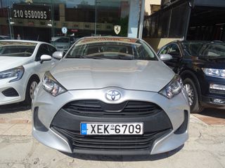 Toyota Yaris 2021 1.5 ACTIVE STEEL ΑΝΤΙΠΡΟΣΩΠΕΙΑΣ
