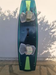 Kitesurf SlingShot 2020 143