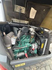 Εκσκαφέας Με Ερπύστριες Volvo 2014 ECR50D-thumb-3
