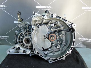 ΣΑΣΜΑΝ MHXANIKO 6API FIAT DOBLO 09-15 198A3000 1.6 DIESEL - ΡΩΤΗΣΤΕ ΤΙΜΗ - ΑΠΟΣΤΟΛΗ ΣΕ ΟΛΗ ΤΗΝ ΕΛΛΑΔΑ