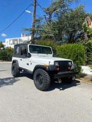 Jeep Wrangler 1993 YJ 2.5 Harley Davidson style interior Historic Vehicle-thumb-20