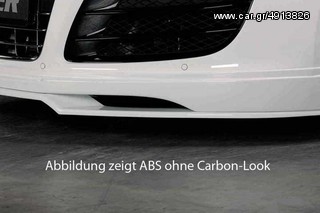 ΕΜΠΡΟΣΘΙΟ ΣΠΟΙΛΕΡ RIEGER AUDI R8.
