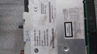 Bmw Z4 '04-thumb-1