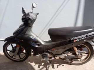 Daytona Sprinter 125 2018 RS 125