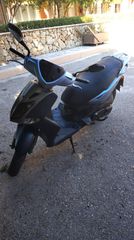Kymco Agility 125 2008