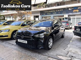 Opel Corsa 2021 F Edition - Γραμμάτια - Tsoliakos Cars -