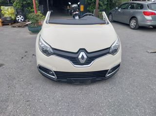 RENAULT CAPTUR ΒΕΝΖΙΝΗ ΜΟΥΡΗ ΚΟΜΠΛΕ