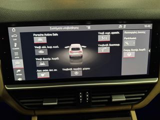 Porsche Cayenne 2018 FULL EXTRA !! PANORAMA- ZANTA 21''-thumb-30