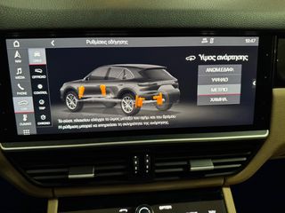 Porsche Cayenne 2018 FULL EXTRA !! PANORAMA- ZANTA 21''-thumb-35