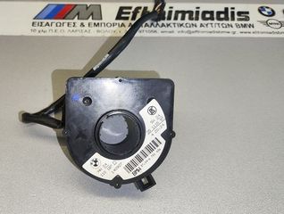 ΑΙΣΘΗΤΗΡΑΣ ΓΩΝΙΑΣ ΔΙΕΥΘΥΝΣΗΣ BMW X5 E53 1998-2006!!!ΑΠΟΣΤΟΛΗ ΣΕ ΟΛΗ ΤΗΝ ΕΛΛΑΔΑ!!!
