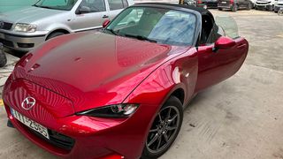 Mazda MX-5 2020 1.5i 16v Skyactiv G Revolution 132 (ΜΕ ΦΠΑ)